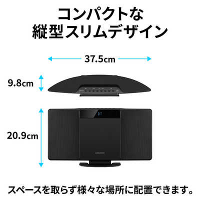 Pioneer スリムCDミニコンポ X-SMC02 Amazon.co.jp: パイオニア CDミニコンポーネントシステム X