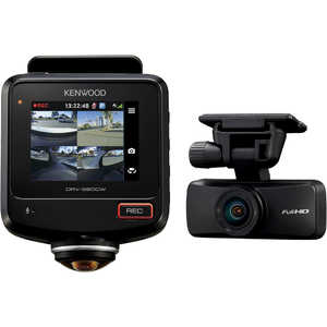 ケンウッド 360°撮影対応 2カメラドライブレコーダー DRV-G60CW