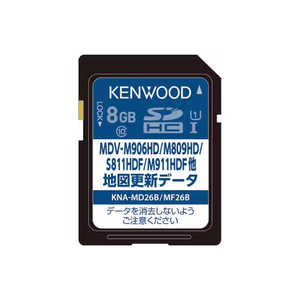 ケンウッド KNA-MD26B ナビゲーション用地図更新データ用 SDカード(2025年秋締めデータ) KNAMD26B