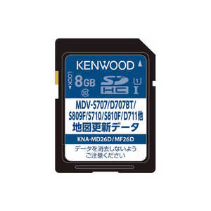 ケンウッド KNA-MD26D ナビゲーション用地図更新データ用 SDカード(2025年秋締めデータ) KNAMD26D