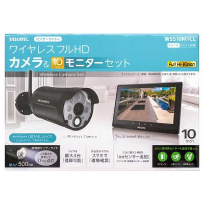 DELCATEC ワイヤレスフルHDカメラ＆7モニターセット WSS7M2CL DX