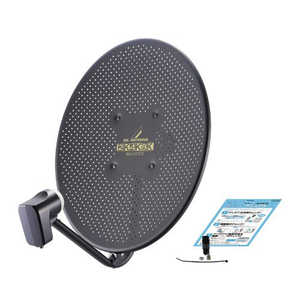 エレコム ELECOM 45形BS・110度CSアンテナ(耐風速) BC453SGB エレコム ELECOM 45形BS・110度CSアンテナ(耐風速) BC453SGB