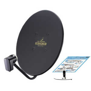 エレコム ELECOM 45形BS110度CSアンテナ(ブラック) BC453SB エレコム ELECOM 45形BS110度CSアンテナ(ブラック) BC453SB