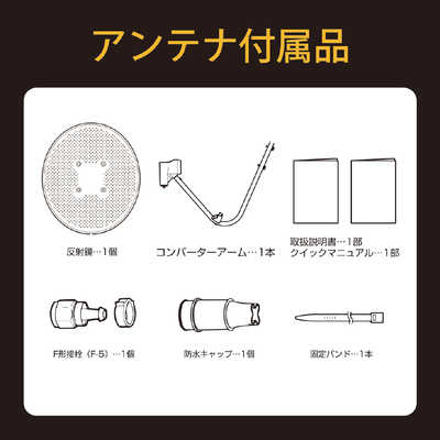 imgrc0092056034.jpg