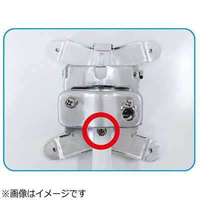 DXアンテナ 45形BS・110度CSアンテナセット BC453SK の通販 DXアンテナ 45形BS・110度CSアンテナセット BC453SK の通販