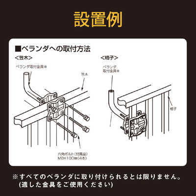 DXアンテナ 45形BS110度CSアンテナセット(耐風速70m/s) BC453SGK