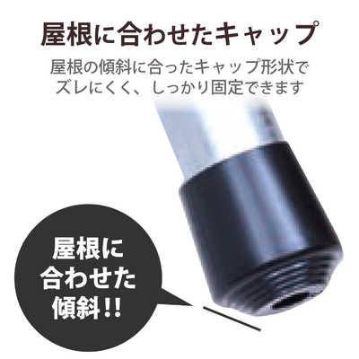 DXアンテナ MH40ZL 屋根馬 中屋根用 BSアンテナ対応 溶融亜鉛メッキ 屋根馬(中屋根用、塗装) MH40P | DXアンテナ株式会社 | エルアイ