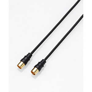 DXアンテナ 1m 加工ケーブル ブラック 2JW1SSSB-B DXアンテナ 1m 加工ケーブル ブラック 2JW1SSSB-B