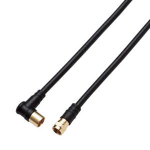 DXアンテナ 2m 加工ケーブル ブラック 4JW2FLSB-B
