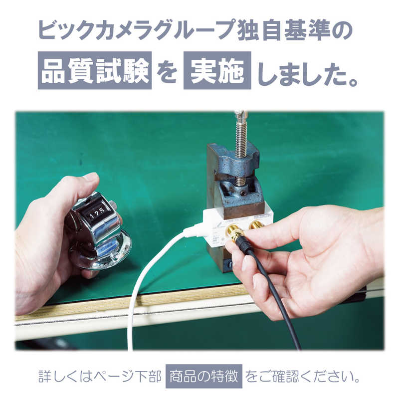 ORIGINALBASIC ORIGINALBASIC 4K8K対応 テレビ用アンテナケーブル 1m ブラック F型接栓-F型接栓 OB-TCFF2C10BK OB-TCFF2C10BK