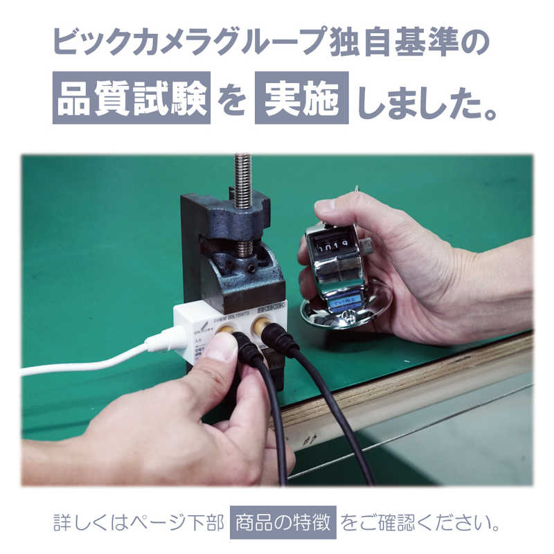 エレコム　ELECOM エレコム　ELECOM 4K8K対応 テレビ用アンテナケーブル 1.5m ブラック ストレートプラグ-ストレートプラグ OB-TCSS2C15BK OB-TCSS2C15BK
