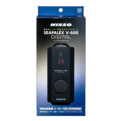 ニッソー シーパレックス V-600デジタル+プロテクトヒーター R220W×2 マルカンニッソー シーパレックス V-600 デジタル NHE035 の通販