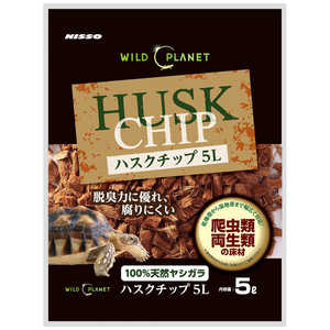 マルカンニッソー ハスクチップ5L マルカンニッソー ハスクチップ5L