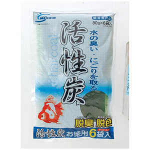 マルカンニッソー 活性炭 お徳用6袋入(80g) 