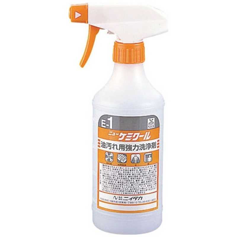 ニイタカ ニイタカ ニューケミクール(アルカリ性強力洗浄剤) 専用スプレーガン JSV3801 JSV3801