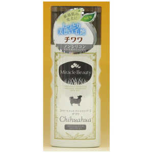 ニチドウ ミラクルビューティチワワトリートメントシャンプー200ml ニチドウ ミラクルビューティチワワトリートメントシャンプー200ml