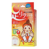 中村 【足リラシート】ラベンダー 30枚入 の通販 - カテゴリ：日用品