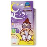 限時セ-ル、足リラシート ラベンダー 30枚 8点セット Amazon.co.jp: 足リラシート ラベンダー 30枚 : ビューティー