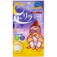 限時セ-ル、足リラシート ラベンダー 30枚 8点セット Amazon.co.jp: 足リラシート ラベンダー 2枚入 : ビューティー