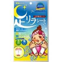 中村 【足リラシート】ラベンダー 30枚入 の通販 - カテゴリ