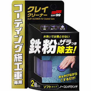 ���ե�99 �����ƥ��󥰻ܹ��֥��쥤���꡼�ʡ�(�ͤ�ɥ��꡼�ʡ�) �Ρ�����ѥ���� ���եȥ����� 2������ 00257