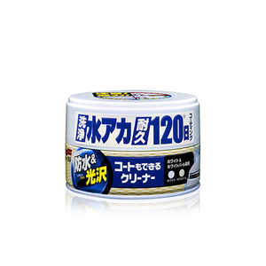 ソフト99 ソフト99 コートもできるクリーナーハンネリ ホワイト&ホワイトパール車用 00287