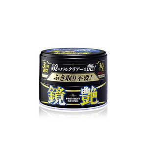 ソフト99 カーワックス(WAX) ミラーシャインWAX固形タイプ ダークカラー車用 自動車塗膜の保護および艶出し用 マイクロファイバークロス付属 内容量:200g 00374 ソフト99 カーワックス(WAX) ミラーシャインWAX固形タイプ ダークカラー車用 自動車塗膜の保護および艶出し用 マイクロファイバークロス付属 内容量:200g 00374