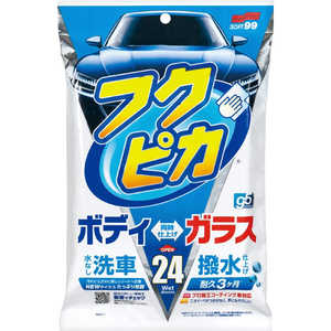 ソフト99 フクピカGEN5 フクピカシリーズ 水なし洗車シート ボディとガラス同時仕上げ 24枚入り 00462 ソフト99 フクピカGEN5 フクピカシリーズ 水なし洗車シート ボディとガラス同時仕上げ 24枚入り 00462