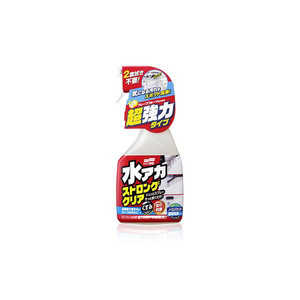 ソフト99 ボディクリーナー 水アカストロングクリア 自動車ボディ用水アカ取り 内容量:500ml 00495 ソフト99 ボディクリーナー 水アカストロングクリア 自動車ボディ用水アカ取り 内容量:500ml 00495