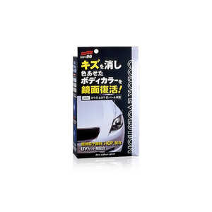 ソフト99 カーワックス(WAX) カラーエボリューション ホワイト&ホワイトパール 自動車塗装面のキズ消し保護及び艶出し用 保護手袋・専用拭き取りクロス2枚・専 ソフト99 カーワックス(WAX) カラーエボリューション ホワイト&ホワイトパール 自動車塗装面のキズ消し保護及び艶出し用 保護手袋・専用拭き取りクロス2枚・専