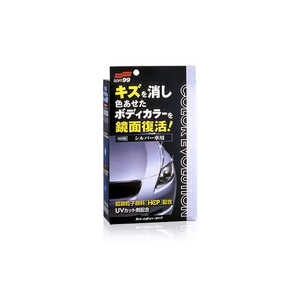ソフト99 カーワックス(WAX) カラーエボリューション シルバー 自動車塗装面のキズ消し保護及び艶出し用 保護手袋・専用拭き取りクロス2枚・専用スポンジ付属 00 ソフト99 カーワックス(WAX) カラーエボリューション シルバー 自動車塗装面のキズ消し保護及び艶出し用 保護手袋・専用拭き取りクロス2枚・専用スポンジ付属 00