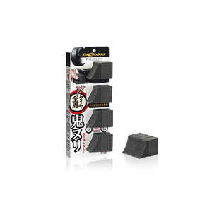 ソフト99 ディグロス タイヤ専用スポンジ ピタスポ (内容:4個) 02097 ソフト99 ディグロス タイヤ専用スポンジ ピタスポ (内容:4個) 02097