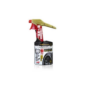 \tg99 0 PA DIGLOSS(fBOX) _g zC[^CN[i[ ԗpzC[^C̐p eʁF800ml 02098