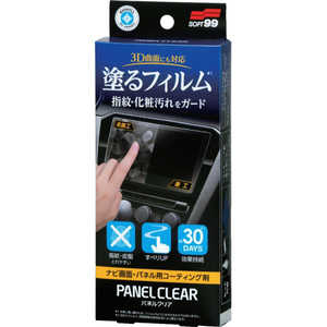 ソフト99 ルームピア 車内ケア クリーナー ROOMPIA ルームピア パネルクリア ガラス及び光沢樹脂パーツの汚れ付着防止 施工用スポンジ・クリーニングクロス 0219 ソフト99 ルームピア 車内ケア クリーナー ROOMPIA ルームピア パネルクリア ガラス及び光沢樹脂パーツの汚れ付着防止 施工用スポンジ・クリーニングクロス 0219