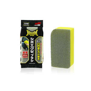 ե99  ROOMPIA(롼ԥ) ܥ֥饷 02194