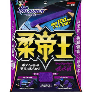 ���ե�99 ALAUNEN ���饫������ �ۿ��ѥ����� ����������1000mm��150mm 02903