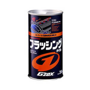 ソフト99 0 整備ケミカル プロスペックフラッシングオイル エンジン内部の洗浄用 3112 ソフト99 0 整備ケミカル プロスペックフラッシングオイル エンジン内部の洗浄用 3112