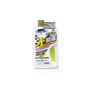 ソフト99 カーシャンプー 光鏡面WAXシャンプー ホワイト＆ホワイトパール 自動車ボディの洗浄・キズ消し用 POWERスポンジ付属 内容量：700ml 04282