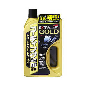 ソフト99 カーシャンプー コーティング施工車エクストラゴールドシャンプー 自動車ボディの洗浄用 リッチ＆ソフトスポンジ付属 内容量：750ml 04287