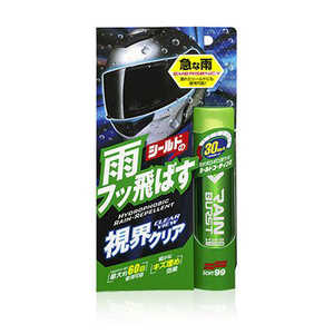 ソフト99 撥水コーティング剤 レインバースト ヘルメットシールド及び透明樹脂パーツの撥水用 内容量:70ml 04956 ソフト99 撥水コーティング剤 レインバースト ヘルメットシールド及び透明樹脂パーツの撥水用 内容量:70ml 04956