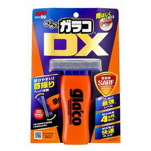 ソフト99 ウィンドウケア ぬりぬりガラコDX 110ml 04957