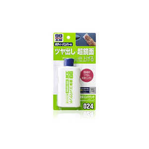 ソフト99 補修用品 液体コンパウンド ツヤびけした塗装面の回復黒色や濃色・メタリック・マイカ塗装の超鏡面仕上げ 125ml 09024