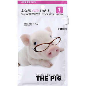 名古屋眼鏡 メガネ拭き フイタリーナ メガネ贅沢クロス フイタリーナメガネゼイタククロス 名古屋眼鏡 メガネ拭き フイタリーナ メガネ贅沢クロス フイタリーナメガネゼイタククロス