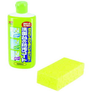 ソフト99 ソフト99 洗面台の防汚コート 20701_