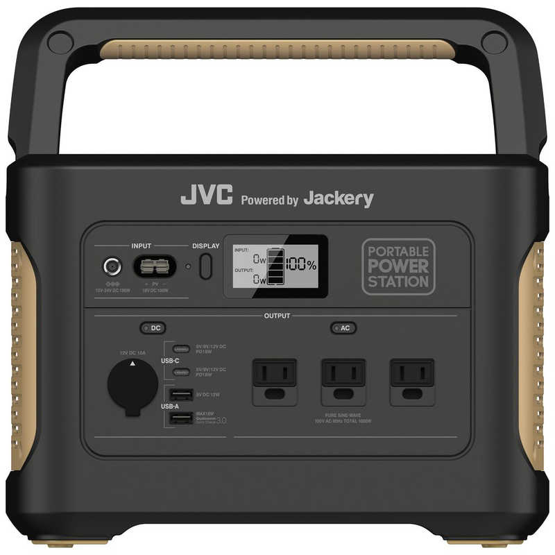 JVC JVC ポータブル電源 パワフルモデル [1002Wh /8出力 /ソーラーパネル(別売)]  BN-RB10-C BN-RB10-C