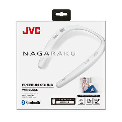 JVC ネックスピーカー ホワイト [Bluetooth対応/防水] SP-A7WT-W の