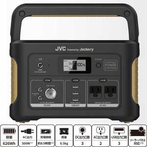 JVC ポータブル電源 スタンダードモデル [626Wh /8出力 /ソーラーパネル(別売)] BN-RB62-C