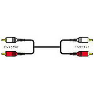JVC AVコード ピンプラグ×2⇔ピンプラグ×2 (1.0m) CN-180G JVC AVコード ピンプラグ×2⇔ピンプラグ×2 (1.0m) CN-180G
