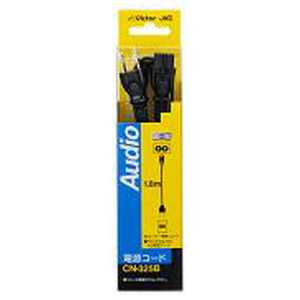 JVC AV Ÿ(üҴ֥ԥå8.6mm) (1.8m) CN-325B