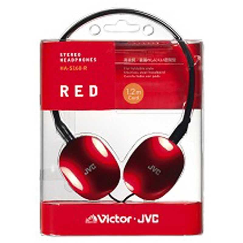 JVC JVC ステレオヘッドホン HA-S160(R)(レッド) HA-S160(R)(レッド)